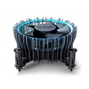 DISIPADOR INTEL BXTSRM1 FOR TRAY CPUS LGA 1700 SOCKET BLISTER VENTA INDIVIDUAL