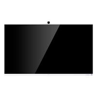 [VIC-104] PANTALLA INTERACTIVA DE COLABORACION INTELIGENTE HUAWEI IDEAHUB S2 DE 75 PULGADAS, IHS2-75SA