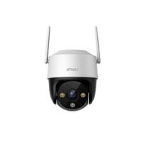 [CV-1744] CAMARA IP / IMOU / IPC-K7CN-3H1WE / CRUISER SE 3 MP / WIFI 6 / PT / FULL COLOR / EXTERIOR / AUTOTACKING / DETECCION DE HUMANOS / AUDIO BIDIRECCIONAL / IR DE 3O METROS / SIRENA / LENTE DE 3.6 MM / RA