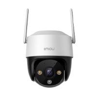 CAMARA IP / IMOU / IPC-K7CN-5 / CRUISER SE 5 MP / WIFI / PT / H.264 / AUTOTACKING / DETECCION DE HUMANOS / MICROFONO BOCINA INTEGRADA / IR DE 30 MT / SIRENA / LENTE DE 3.6 MM / FULLCOLOR / RANURA MI