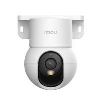[CV-1912] CAMARA IMOU/ INTERIOR / WIFI / IPC-K2MN-3H1WE / RANGER MINI 3 MP / WIFI 6 PT / H.265 / MICROFONO Y BOCINA INTEGRADA / IR DE 10 MTS / 3.6MM / RANURA MICRO SD 512GB / ONVIF