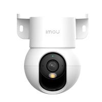 [CV-1916] CAMARA IMOU/ INTERIOR / WIFI /  IPC-K2MN-5H1WE / RANGER MINI 5 MP / WIFI 6 PT / H.265 / MICROFONO Y BOCINA INTEGRADA / IR DE 10 MTS / 3.6MM / RANURA MICRO SD 512GB / ONVIF