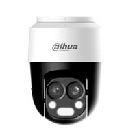 [CV-2111] CAMARA HDCVI X PLUS / DAHUA/ HAC-PT1200B-IL-A-E2Z/ PT DUAL DE 2 MP/ 6X ZOOM HIBRIDO 2 LENTES 2.8MM Y 6MM/ ANGULO DE 109 Y 47.2 MM/ ILUMINADOR DUAL INTELIGENTE 50 MTS/ MICROFONO INTEGRADO/ SUPER ADAPT