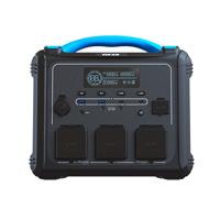 [FR-2126] GENERADOR ELECTRICO DE BATERIAS LMFP  PORTATIL FORZA SERIE TITAN FPP-T1200 1200W 10 SALIDAS 3AC/8DC 2 PANTALLA LCD PANEL DE CONTROL INTEGRADO LAMPARA LED CARGA RAPIDA EN 1.5 HORAS