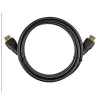 [CB-2969] CABLE HDMI MACHO-MACHO ULTRA HD 8K 60HZ, 48GBPS  2 METROS PERFECT CHOICE