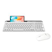 [KB-988] KIT ACTECK CREATOR VIRTUOS SILK MK720 / TECLADO Y MOUSE / INALAMBRICO / DUAL BT USB / RECARGABLE / ESPAÑOL / 100 TECLAS / MULTIMEDIA / RANURA P /DISPOSITIVOS /4000 DPI / OPTICO / BLANCO / AC-936262